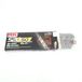 RK Chain 520SO 116 maillons Pas 520 grise pour moto