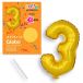 Generico Ballon en Polyamide N° 3 45 cm