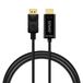 Savio CL-189 Câble adaptateur DisplayPort vers HDMI 1,5 m Or 4K 60Hz