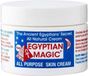 Egyptian Magic All Purpose Skin Cream - 7.5 ml