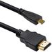 Qoltec Câble HDMI vers Micro HDMI - 4K - 30Hz - Or - 1,5m