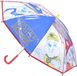 PAW Patrol Disney Paw Patrol paraplu - rood/blauw - D66 cm - voor kinderen