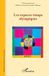 Les Editions L'Harmattan Héritage Et Mémoire Des Associations- Les espaces-temps olympiques Paperback
