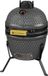 KitchenBrothers Kamado BBQ - Barbecue au charbon de bois de 13 pouces - 27⌀ cm - Sans PFAS - Barbecue Egg - Cadeau pour la fête des pères - Gris