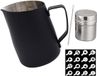 Unyqoos® Set complète pour créations de café avec mousseur à lait et outils de décoration en acier inoxydable, 450 ml, Noir