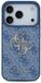 Coque arrière - iPhone 17 Pro - Bleu