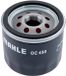 Mahle Oc458 Oliefilter Zilver