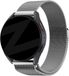 Bandz Milanese Loop Strap (zilver) geschikt voor Garmin Vivoactive 4, Venu 2, Venu 3, Venu 4 - 45mm, Forerunner 255, 265, 570 - 47mm