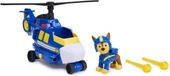 Paw Patrol Chase, véhicule de sauvetage avec figurine, transformable, projectile inclus