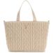 Sac fourre-tout fille