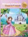 Princess Adventure Coloring Book: Fun & Easy Coloring Pages for Kids Ages 3–6