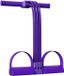 Bol Pédale Bande de résistance - Élastique de fitness - Entraînement de force à domicile - Conception à six tubes - 30 cm - Violet