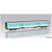 Piko H0 28007 H0 Halberstädter Mitteleinstiegswagen vert menthe 1./2. Cl. de la DB AG 1./2. Classe