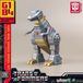 Yolopark Transformers Grimlock AMK Mini Series Plastic Model Kit - Generation One 10 cm