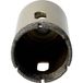 Heller 28665 7 Tegelboor 25 mm Gezamenlijke lengte 90 mm M14 1 stuk(s)