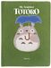 Studio Ghibli My Neighbor Totoro: Totoro Plush Journal