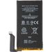 Google Pixel 6 Batterie GMSB3