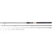 Nytro Feederhengel Marvelist Light Carp