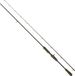 Savage Gear SG4 Crankbait Specialist BC Werphengel