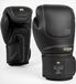 Venum Impact Evo Bokshandschoenen - Zwart - 10 OZ