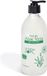 Dherbos Gel Aloe Vera 500ml