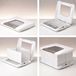 Brod & Taylor Proofer - Rijsautomaat, Yoghurtmaker, Slow Cooker, Sous Vide, Chocoladesmelter - Wit