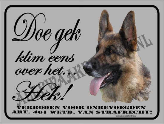 Duitse Herder 130 Waakbord Doe Gek - 15 x 20 cm