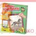 Mirage Hobby Plaat van paarden - Hackney