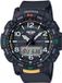 Casio Pro Trek PRT-B50-1ER Montre homme 50,8 mm - Noir