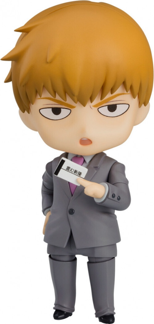 GoodSmile Company Mob Psycho 100 Nendoroid - Arataka Reigen