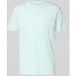 Regular Fit T-Shirt aus reiner Baumwolle