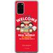 ERT GROUP mobiel telefoonhoesje voor Samsung S20 PLUS / S11 origineel en officieel erkend Friends patroon 005