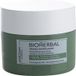 Postquam Gezichtscrème Unisex 50ml