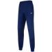 Mizuno Kinderen joggingbroek Nara Track