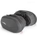 Givi Paar motorkoffers Easylock