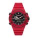 Guess Rode Silicone Horloge Met Analoge En Digitale Weergave