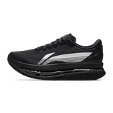 LI-NING Viper 9 ULTRA Chaussures de course pour homme Marathon Sport et plein air - Noir EU43 2/3