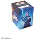 Star Wars Unlimited Gamegenic Star Wars Unlimited Soft Crate - Rey/Kylo Ren Trading Cards