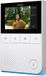 Doorbird A1101 - Binnenpost Intercomsysteem | Wit