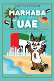 Marhaba Bol Countries for Kiddies - Marhaba from the UAE Paperback