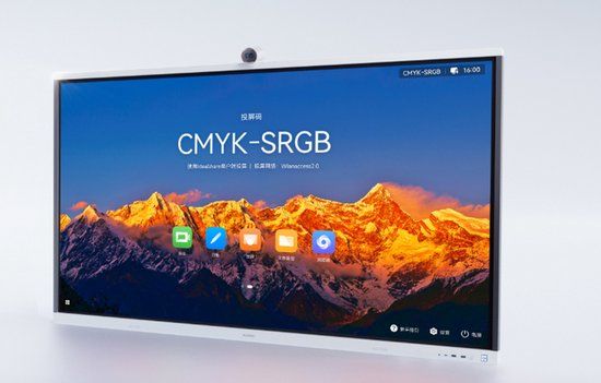 HUAWEI eKit IdeaHub S2 Interactief flatscreen 65 Inch 4K Ultra HD Zwart Touchscreen