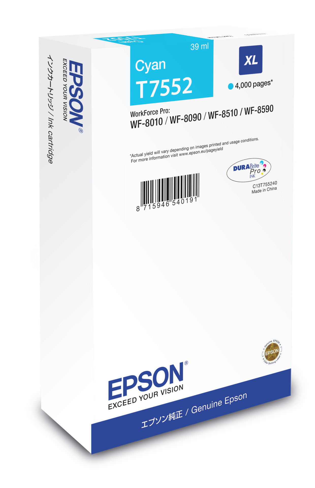 Epson Ink Cartridge XL Cyan