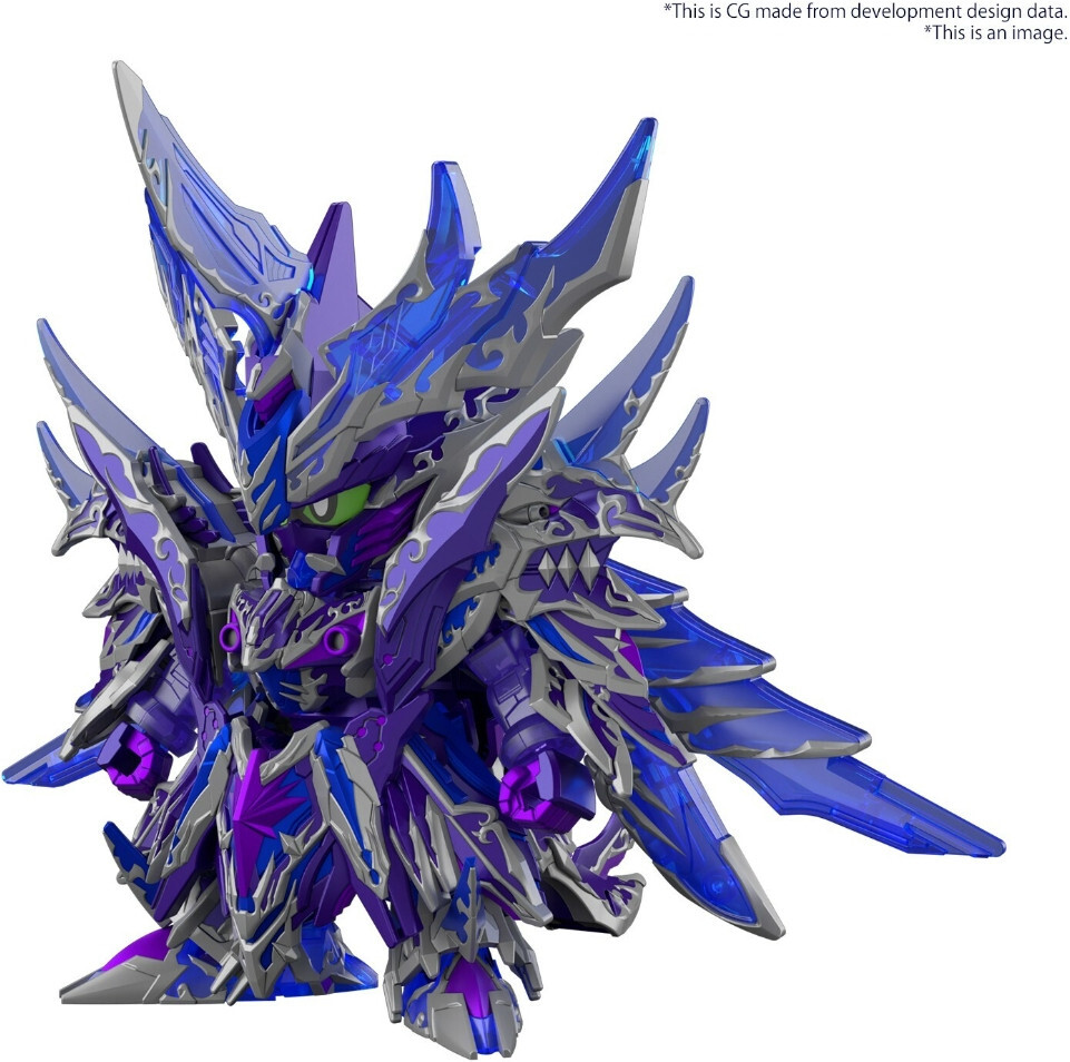 Bandai Gundam SD Super Deformed World Heroes Model Kit - New Item A Tentative