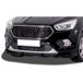 Voorspoiler RDX Racedesign Voorspoiler Vario-X compatibel met Ford Kuga II 2016-2020 (PU)