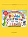 Learn to Draw Everything for Kids