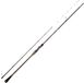 Daiwa Team Tenya 16 Canne de pêche Baitcasting Or 2,20 m / 50-150 g