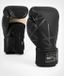 Venum Tecmo 2.0 (Kick)Bokshandschoenen Zwart 16 OZ