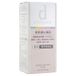 Shiseido D Program Intense Enriching Serum 45ml