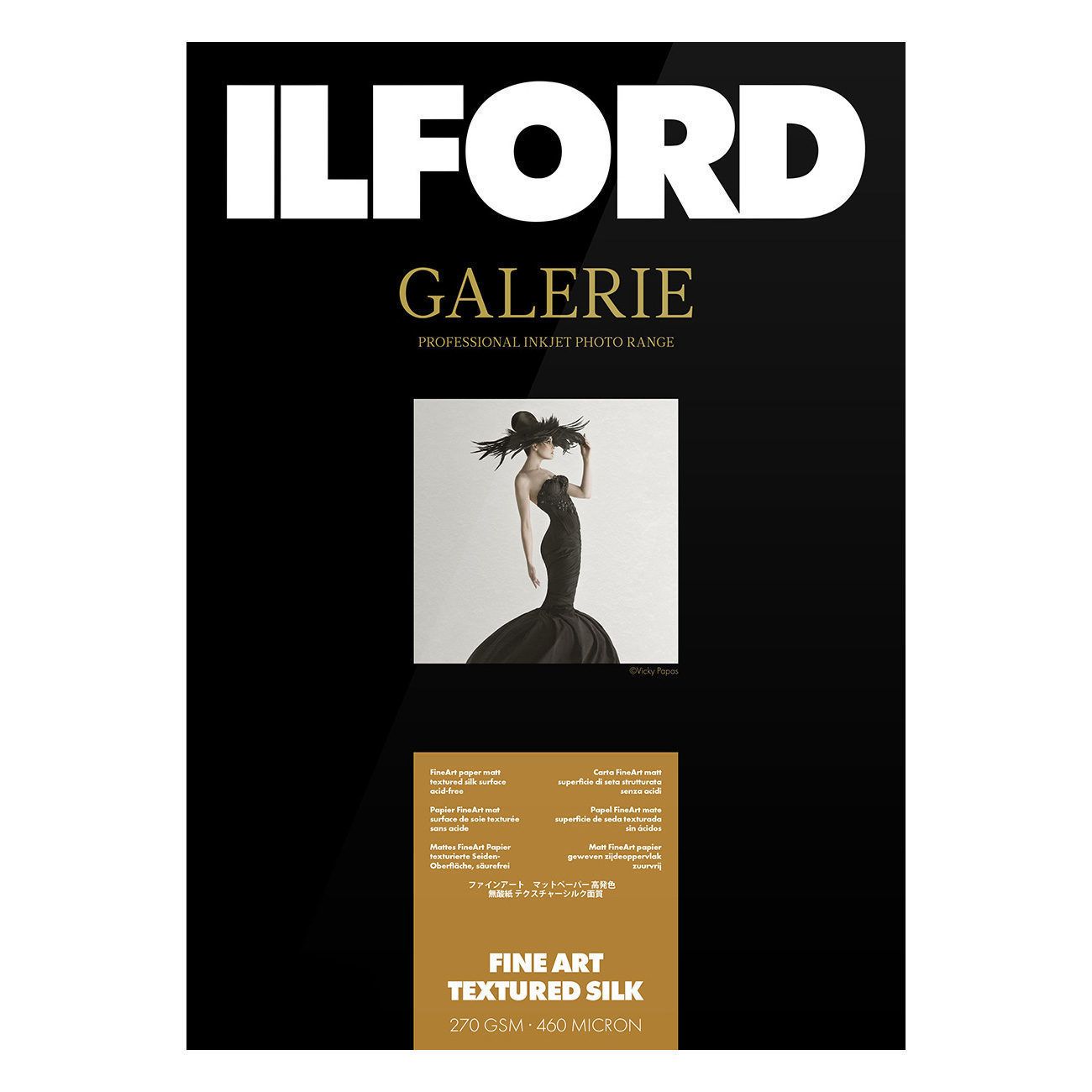 Ilford Galerie Prestige Fine Art Textured Silk 5x7" 50 vel