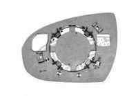 PRASCO Spiegelglas, Außenspiegel HN8067503 rechts, konvex, Compatibel met: HYUNDAI TUCSON